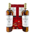 The Macallan 12 Year Old Double Cask Year Of The OX 2021 - 2 X 700mL 40%