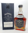 Jack Daniel's Single Barrel - Bobo and Fletcher Edition Balanced Selection 2020 700mL