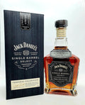 Jack Daniel's - Single Barrel Select (Personal Collection) Barrel No 2