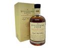 Sullivans Cove Double Cask Single Malt Whisky 700mL (Barrel No.Dc104)