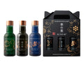 KI NO BI³ Tasting Set | 3x 200mL