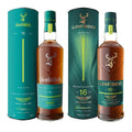 Glenfiddich 16 Year Old Aston Martin Limited Edition Bundle - Edition 1 (2025) & 2 (2026)