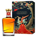 John Walker and Sons King George V Year Of The Tiger Limited Edition 750mL