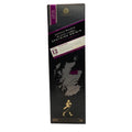 Johnnie Walker 12 Year Old Black Label Speyside Origin 700mL