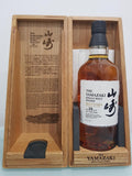 The Yamazaki Mizunara Cask 2017 Edition 18 YO 700mL