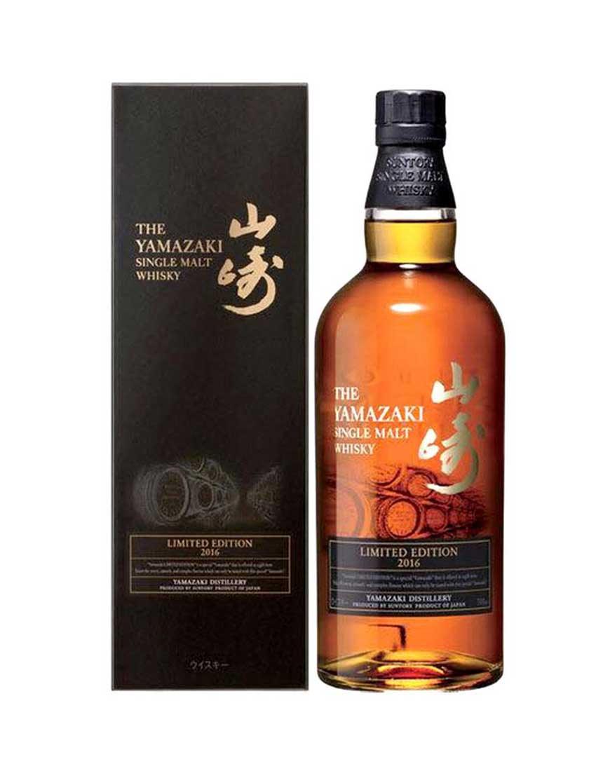 Yamazaki 2016 Limited Edition Single Malt Japanese Whisky 700mL