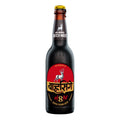 Barahsinghe Eight Super Strong Beer (24X330mL)