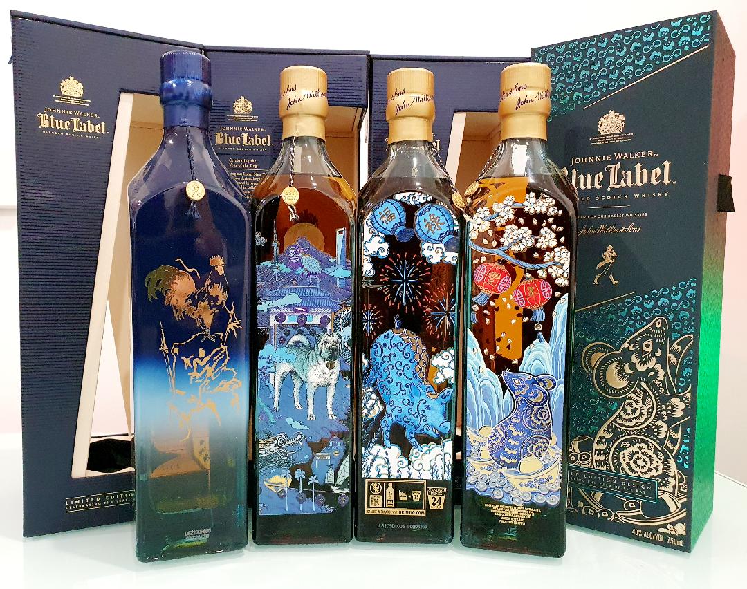 Johnnie Walker Blue Label Set Of 5 Ltd Editions (Rooster+ Pig + Dog + Rat + Australia) 5 X 750mL