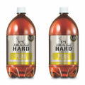 Little Fat Lamb Pear (2 X 1.25L)
