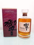 Hibiki Blender's Choice Japanese Whisky 700mL