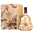 Hennessy XO Cognac Lunar New Year 2024 700mL