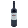 Jumpin' Jack Shiraz (12X750mL)