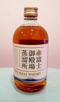 Kirin Fuji Gotemba Distillry Pure Malt Japanese Whisky 500mL