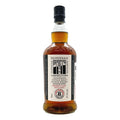 Kilkerran 8 Year Old Cask Strength Sherry Cask Matured Single Malt Scotch Whisky 700mL
