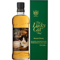 Mars The Lucky Cat 'May" Japanese Whisky 700mL