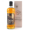 Mars The Lucky cat 'Mint" Japanese Whisky 700mL