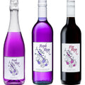 Purple Reign Collection (3X700mL)
