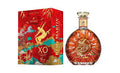 Remy Martin XO Horse LNY Limited Edition 700mL
