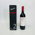 Penfolds Bin 2 Shiraz Mataro 2013 750mL In A Gift Box