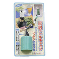 Daiso Stainless Steel Reusable Wine Stopper Beer Drink Metal Cap