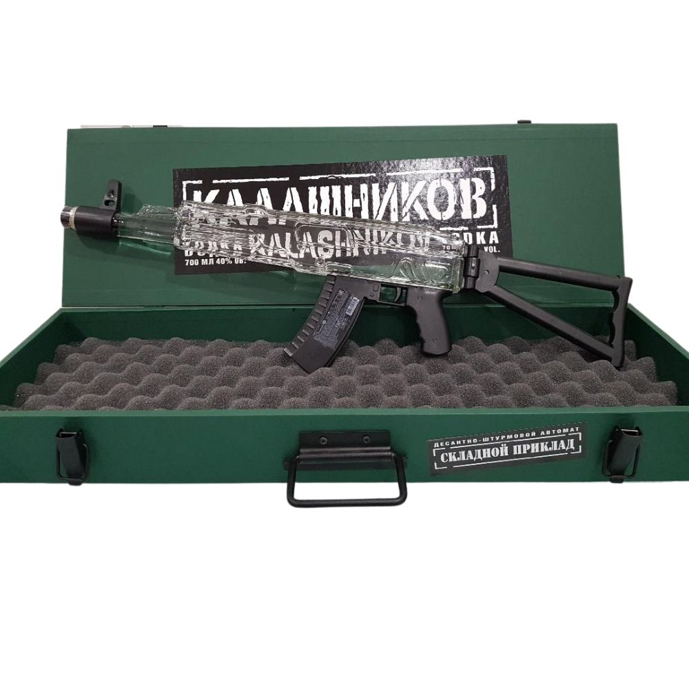 Acheter Kalashnikov Premium Vodka » Vodka Russe » Spirits Station