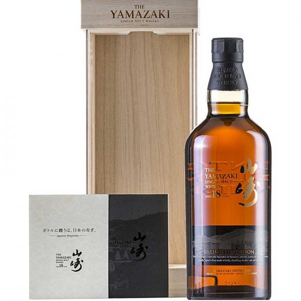Yamazaki-Limited-edition18-Year-Old-Single-Malt-Japanese-Whisky-700ml-43-abv