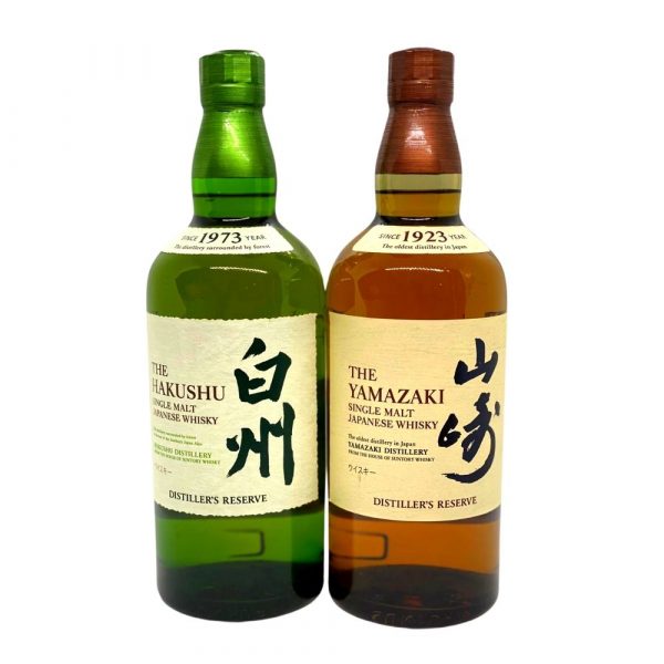 hakushu-and-yamazaki-distillers-bundle
