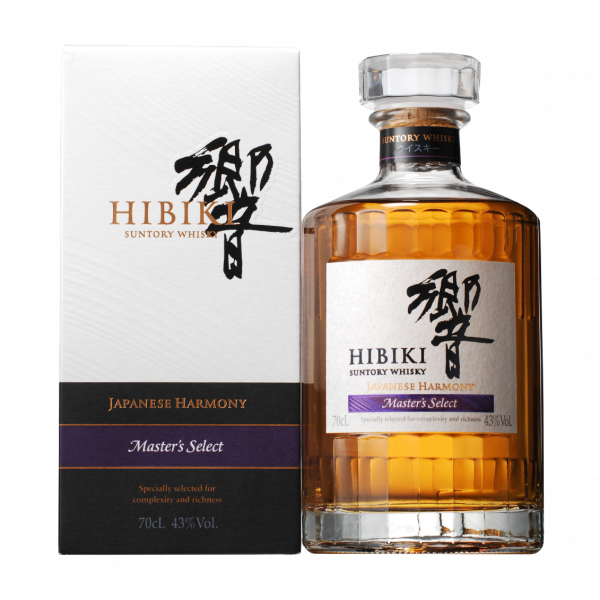 hibiki-masters1-1